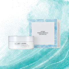 Atomy Marine Ampoule Eye Patch