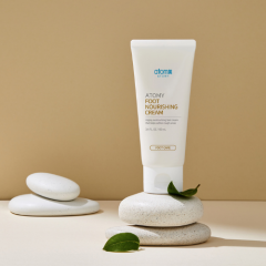 Atomy Besleyici Ayak Kremi 100 ml