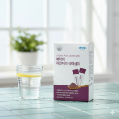 Atomy Psyllium Husk Fiber Karnıyarık Otu İçeren Saşe Takviye Edici Gıda