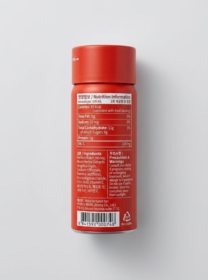 Atomy HemoHIM Shot Bitkisel İçerikli Fonksiyonel İçecek 100 ml